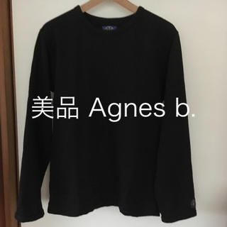 アニエスベー(agnes b.)のUMK様専用です！他の方は購入しないで下さい！(スウェット)