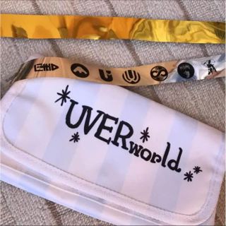 UVERポーチ(ミュージシャン)