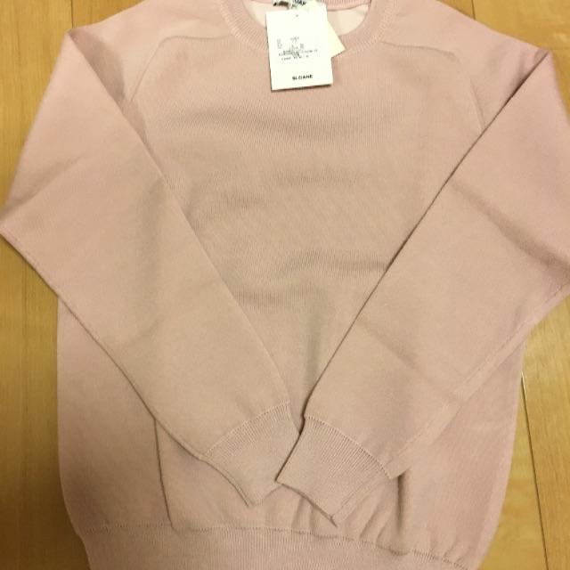 L Appartement Deuxieme Classe スローンニット 17日迄出品の通販 By ユキッドソン96 S Shop アパルトモンドゥーズィエムクラスならラクマ L Appartement Deuxieme Classe スローンニット 17日迄出品の通販 By ユキッドソン96 S Shop アパルトモンドゥーズィエムクラスならラクマ