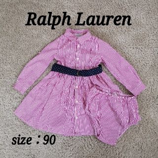 ラルフローレン(Ralph Lauren)のラルフローレン／シャツワンピース(ワンピース)