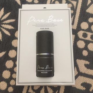 ジェリーネイル(Jelly Nail)のpera Base 新品 ジェルネイル ベース(ネイルトップコート/ベースコート)