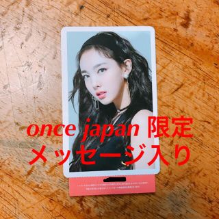 ウェストトゥワイス(Waste(twice))のナヨンペン様専用(K-POP/アジア)