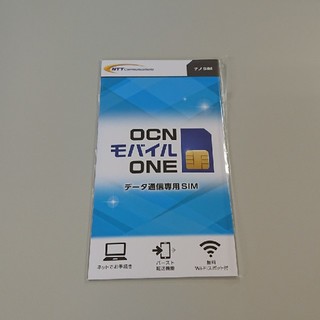 OCN モバイル ONE データ専用SlM ナノSIM(その他)