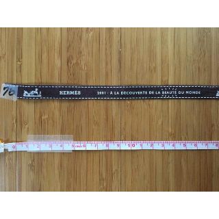 エルメス(HERMES)のエルメス　2001年　包装リボン (ラッピング/包装)