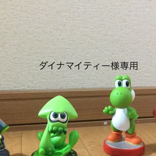 ニンテンドウ(任天堂)のアミーボ スプラトゥーンセット ヨッシー(その他)