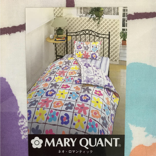 MARY QUANT(マリークワント)のマリークワント ピロケース インテリア/住まい/日用品の寝具(シーツ/カバー)の商品写真
