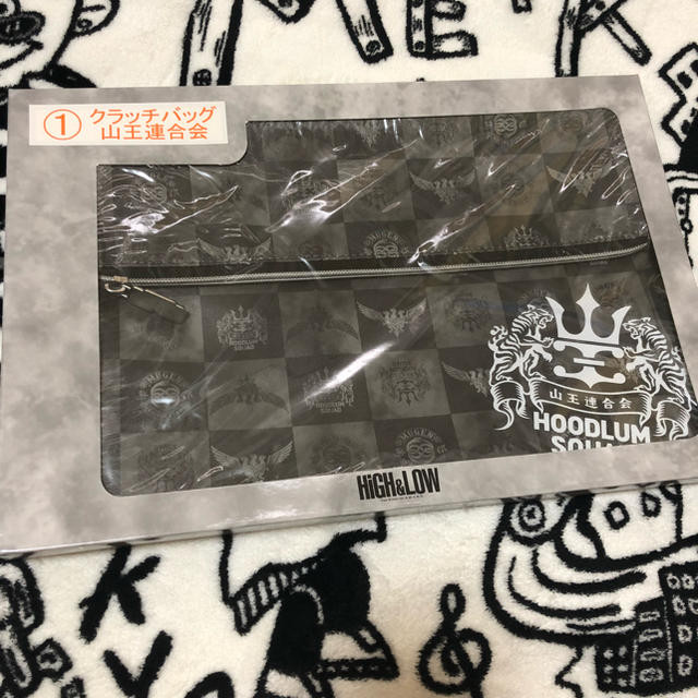 EXILE TRIBE(エグザイル トライブ)の山王連合会 クラッチバッグ エンタメ/ホビーのタレントグッズ(ミュージシャン)の商品写真