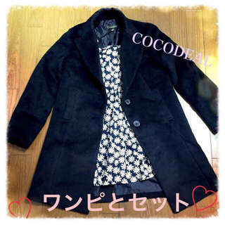 ココディール(COCO DEAL)のココディールコート♡新品♡(ピーコート)