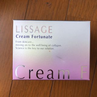 リサージ(LISSAGE)のおかぽんぺい様専用(フェイスクリーム)