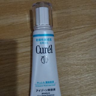 キュレル(Curel)のキュレル アイゾーン 美容液(アイケア/アイクリーム)