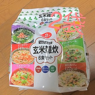 キユーピー(キユーピー)の玄米雑炊6食セット 2袋(ダイエット食品)