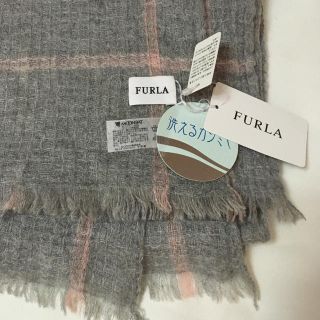 フルラ(Furla)のFURLA 洗える カシミア ストール(マフラー/ストール)