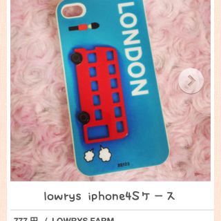 ローリーズファーム(LOWRYS FARM)のlowrys iphone4S◎値下げ(モバイルケース/カバー)