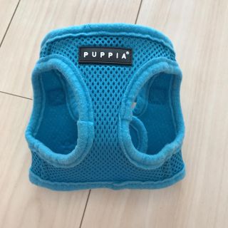 PUPPIA ハーネス  Sサイズ(犬)