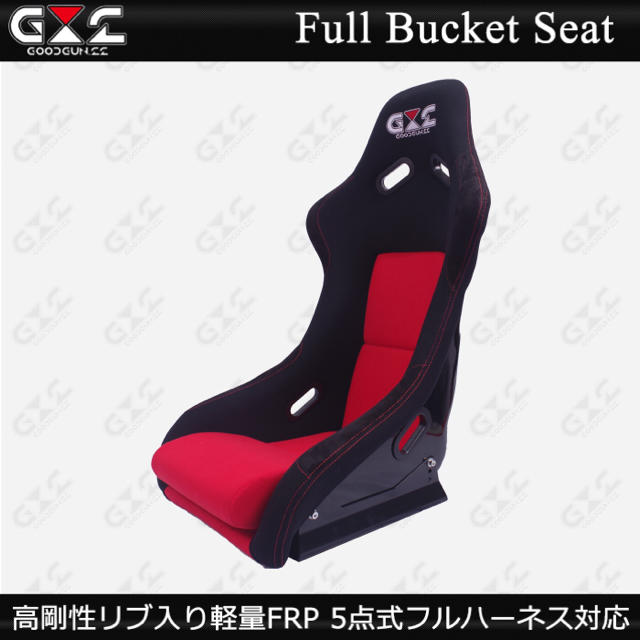 ヒゲソリ様専用 グッドガン フルバケ レッドの通販 by GOODGUN ラクマ