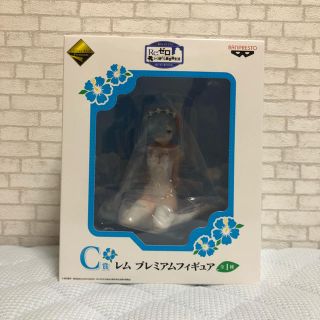 バンプレスト(BANPRESTO)のリゼロ/一番くじ/C賞/レム(アニメ/ゲーム)