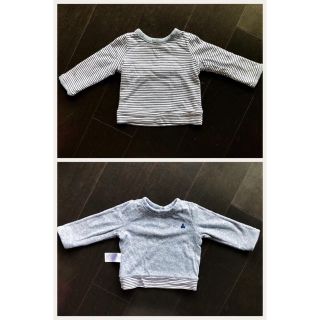 ベビーギャップ(babyGAP)のベビーギャップ  【美品】長袖スウェット リバーシブル 70cm(トレーナー)