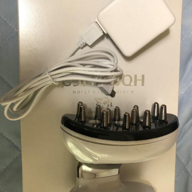 ヘアキュアhaircureラジオフォトレーション-