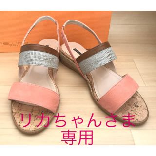 ペリーコ(PELLICO)のリカちゃんさま専用 美品 ペリーコサニー アカシア  ベルトサンダル サイズ36(サンダル)