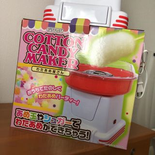 美品 cottoncandymaker(調理道具/製菓道具)