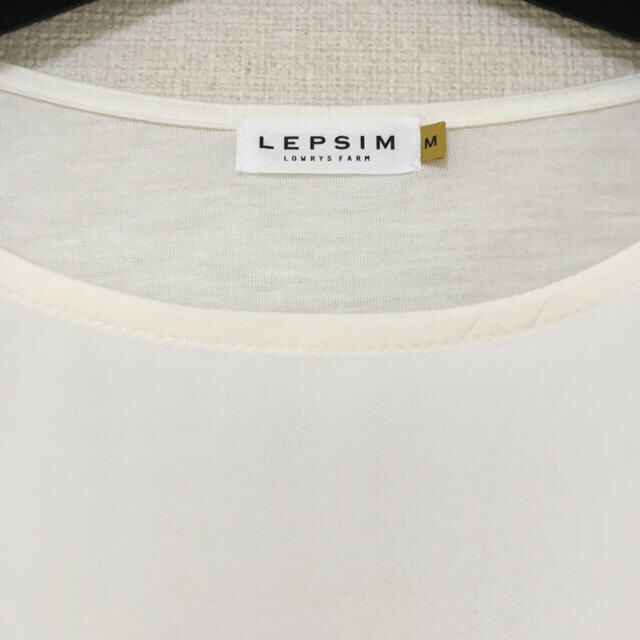 LEPSIM LOWRYS FARM(レプシィムローリーズファーム)のLEPSIM  正面シフォン素材の素敵なプルオーバー  M レディースのトップス(シャツ/ブラウス(長袖/七分))の商品写真