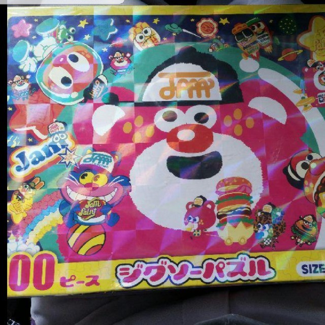 JAM(ジャム)のJAM パズル　 その他のその他(その他)の商品写真