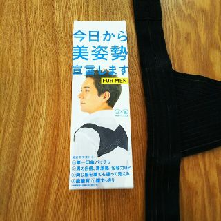 さまりい様専用(エクササイズ用品)