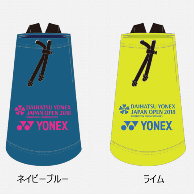 YONEX - 3日間限定値下げ【ボンサック】DAIHATSU YONEX JAPAN OPENの ...