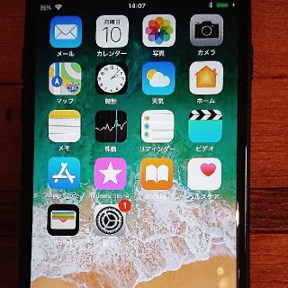 アイフォーン(iPhone)のnon様専用 iPhone本体のみ(スマートフォン本体)