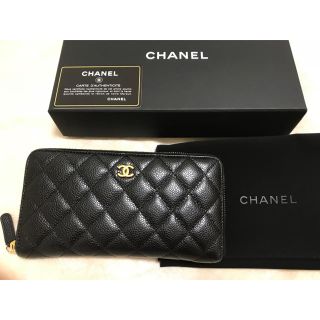 シャネル(CHANEL)のあんこ様専用 CHANEL キャビアスキン 長財布 ラウンドファスナー(財布)