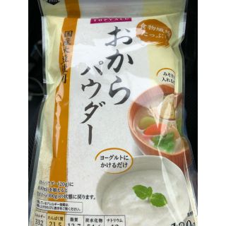 イオン(AEON)の入手困難！おからパウダー 120g トップバリュ(ダイエット食品)