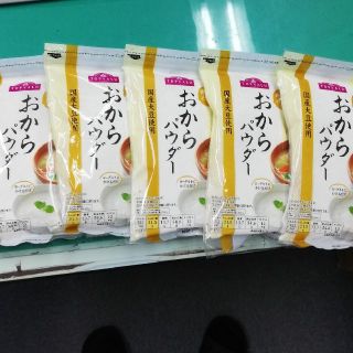 イオン(AEON)のおからパウダー(ダイエット食品)