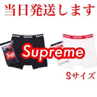 シュプリーム(Supreme)の当日発送可 男女兼用‼️Supreme ボクサー 白黒セット(ボクサーパンツ)