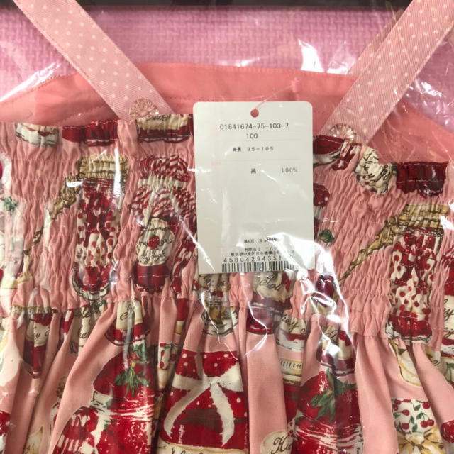 Shirley Temple - 【新品】♡シャーリーテンプル ジャム瓶プリント