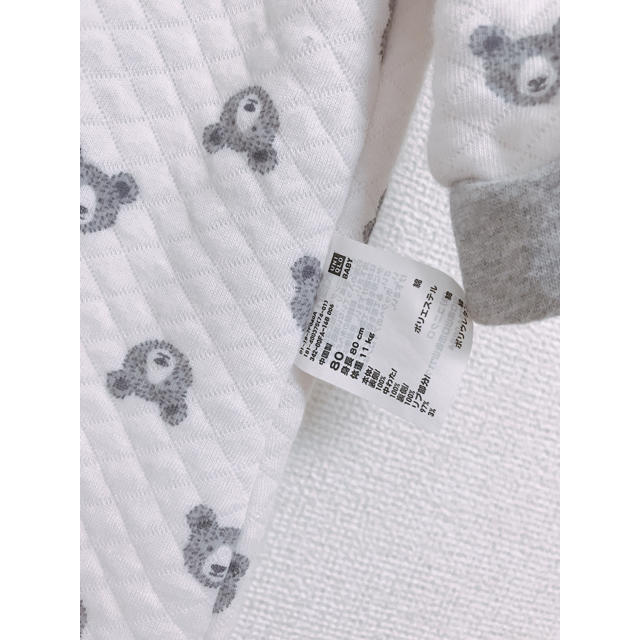 UNIQLO(ユニクロ)のUNIQLO✩ クマ キッズ/ベビー/マタニティのベビー服(~85cm)(カバーオール)の商品写真