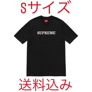 シュプリーム(Supreme)の18fw floral logo tee ❗️(Tシャツ/カットソー(半袖/袖なし))