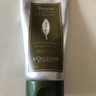 ロクシタン(L'OCCITANE)のL'OCCITANEボディーローション(ボディローション/ミルク)