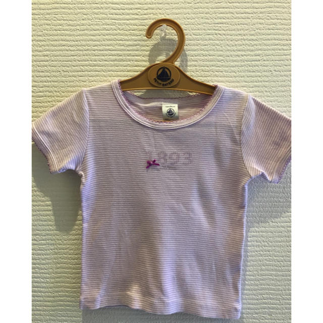 PETIT BATEAU(プチバトー)のpetit bateau アンダーシャツ キッズ/ベビー/マタニティのキッズ服女の子用(90cm~)(下着)の商品写真