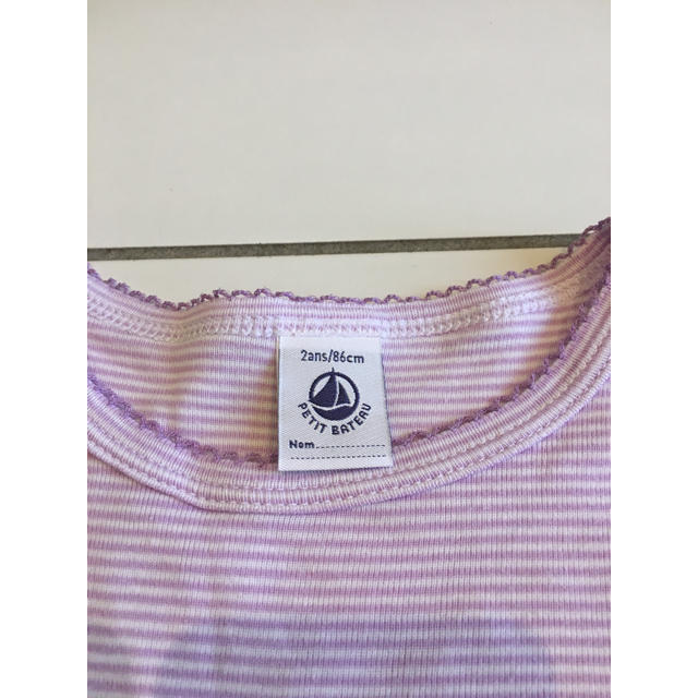 PETIT BATEAU(プチバトー)のpetit bateau アンダーシャツ キッズ/ベビー/マタニティのキッズ服女の子用(90cm~)(下着)の商品写真