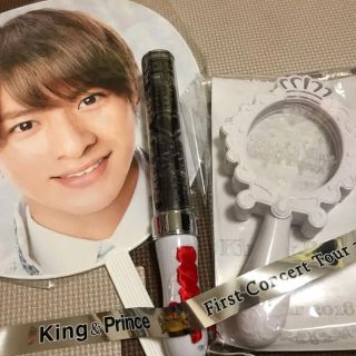 ジャニーズ(Johnny's)のKing&Prince 平野紫耀 うちわ ペンライト(アイドルグッズ)