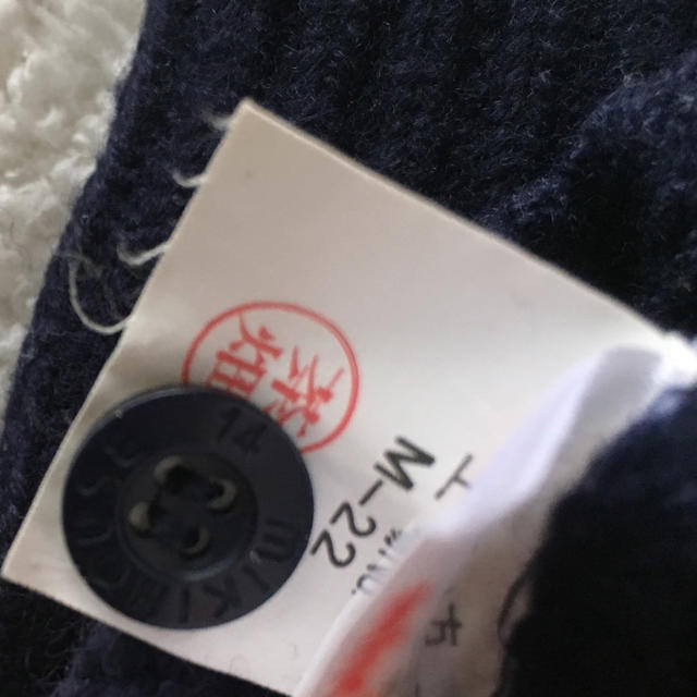mikihouse(ミキハウス)のミキハウス セーター くま 80  キッズ/ベビー/マタニティのベビー服(~85cm)(ニット/セーター)の商品写真