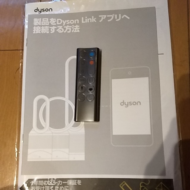 オンラインショップ】 まるおたん様 専用の通販 by マイウエイ