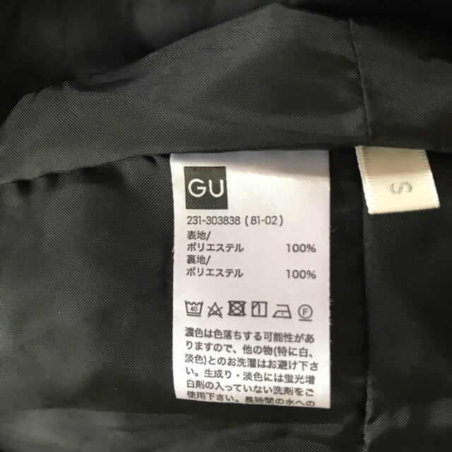 GU(ジーユー)のＧＵ サロペット 黒 Ｓサイズ レディースのパンツ(サロペット/オーバーオール)の商品写真