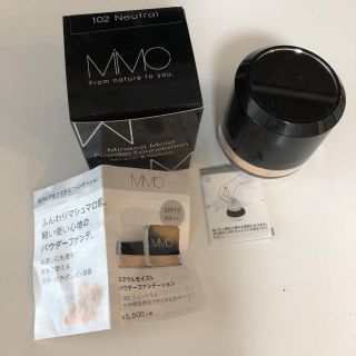 エムアイエムシー(MiMC)のMIMCパウダーファンデーション(ファンデーション)