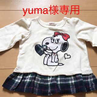 ピーナッツ(PEANUTS)のトレーナー（スヌーピー）(Tシャツ/カットソー)