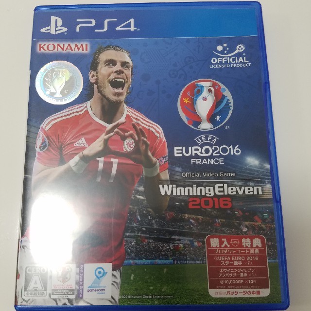 Konami Uefa Euro 16 ウイニングイレブン16 の通販 By プッチとプリン S Shop コナミならラクマ