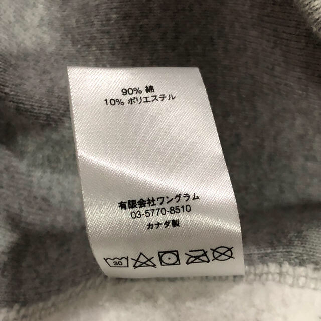 Supreme(シュプリーム)のsupreme 17aw Box Logo Hooded Sweatshirt  メンズのトップス(パーカー)の商品写真