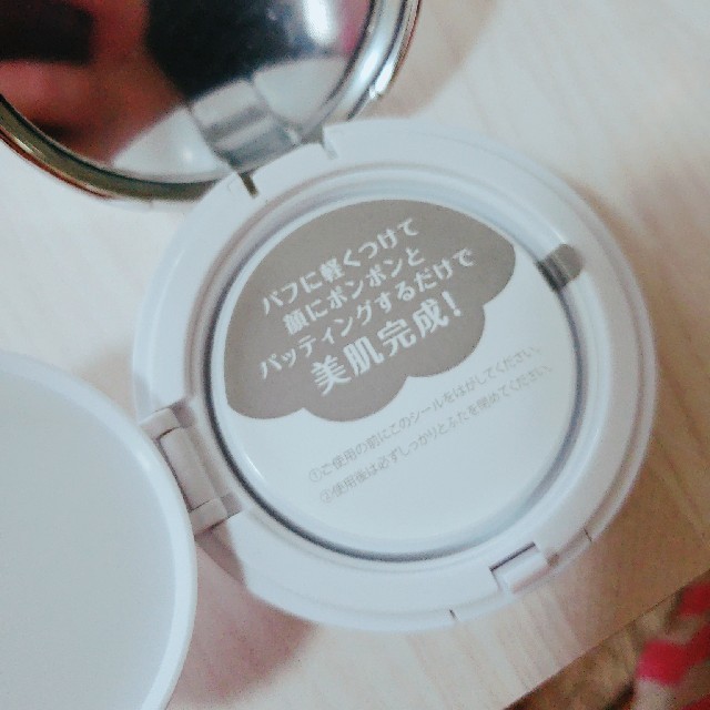 MISSHA(ミシャ)のミシャ M クッションファンデーション コスメ/美容のベースメイク/化粧品(ファンデーション)の商品写真