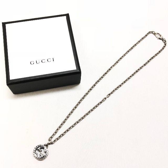 Gucci(グッチ)のwaa　様  グッチ☆インターロッキングG ネックレス☆ユニセックス メンズのアクセサリー(ネックレス)の商品写真