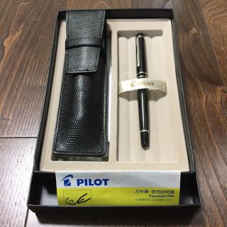 パイロット(PILOT)のPILOT 万年筆 グランセNC ロジウム 黒 細字 FGNC-1MR-BF(その他)